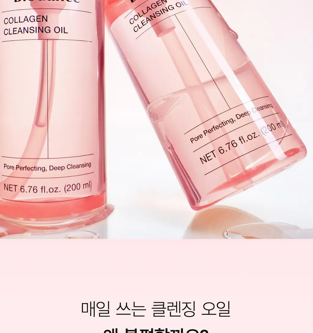 [탄탄모공/피지순삭] 바이오던스 콜라겐 클렌징 오일 200ml 단품/기획 상세페이지 4